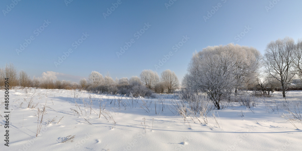 Winter walk through forests and fields, beautiful panorama. Winter walk through forests and fields, beautiful panorama.