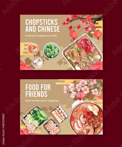 Facebook template with Chinese hotpot concept,watercolor