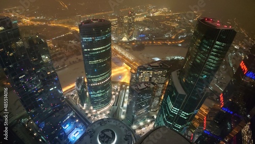 Moscow City Skyscreapers in Winter Holidays in Snow photo