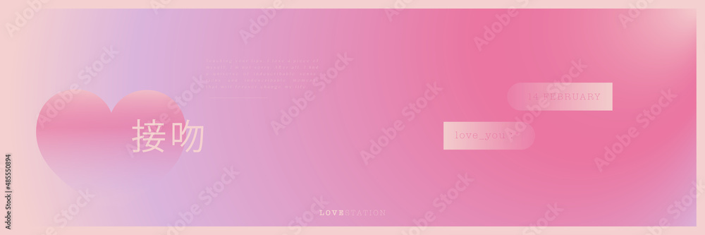 Cute bright pink gradient background pattern in modern japanese minimal style. Colorful blurred backdrop for valentine day love decoration. Abstract asian vector gradient. Vibrant trendy design.
