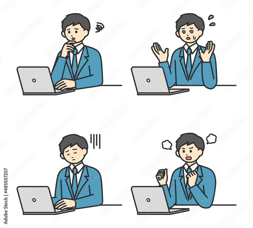 .男性社員がパソコンを操作するイラスト素材 .男性社員がパソコンを操作するイラスト素材