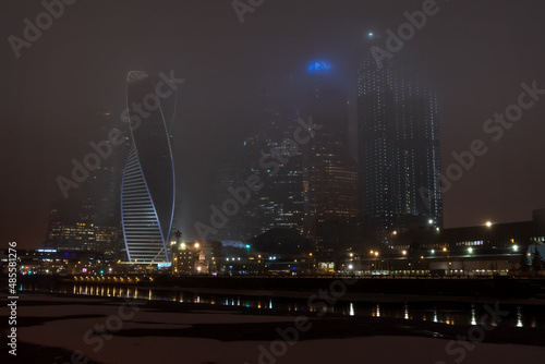Photography moscow city winter night fog