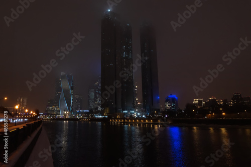 moscow city winter night fog