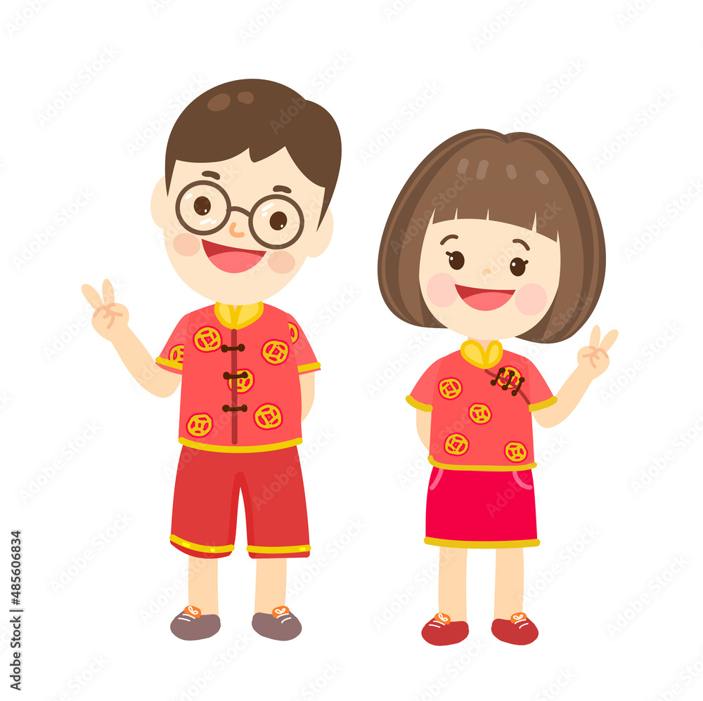 
Cute and Happy Family Character Vector.
