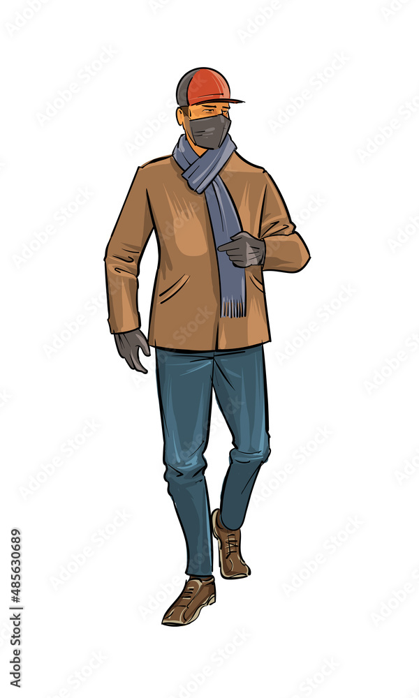 Figures of young people in casual clothes. They go to the viewer. Full-length. Vector illustration Figures of young people in casual clothes. They go to the viewer. Full-length. Vector illustration