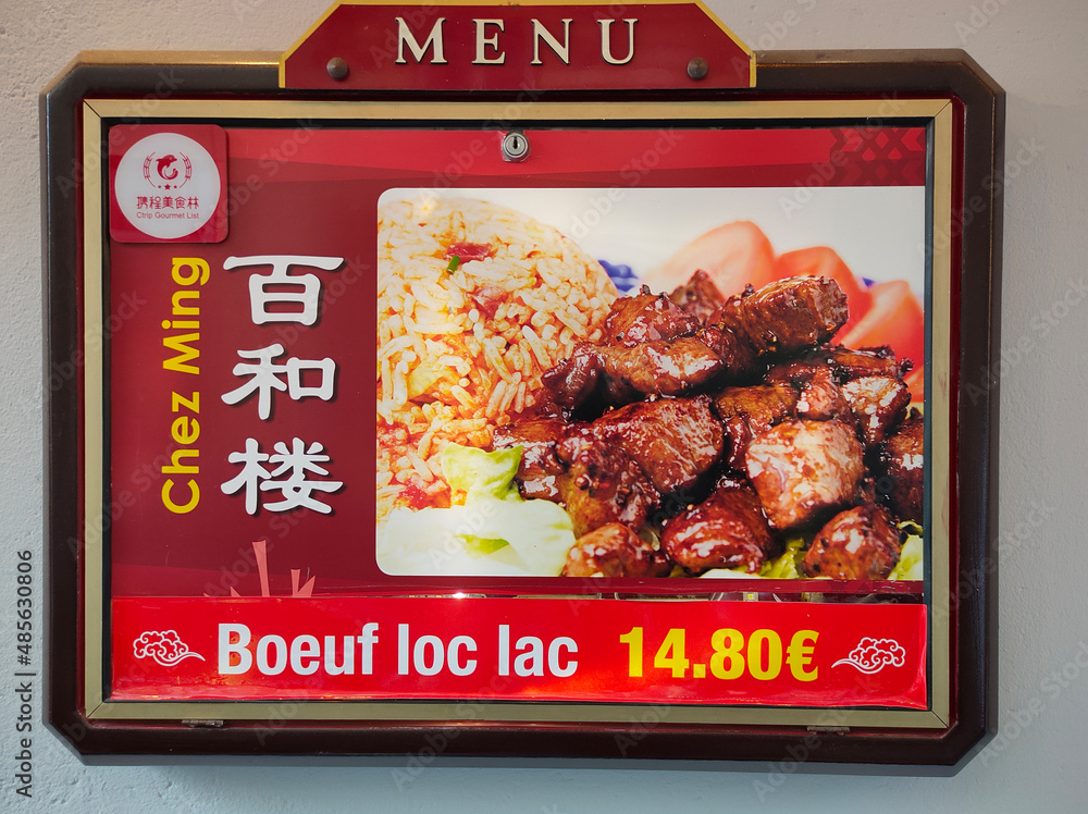 menu of a Chinese restaurant in Paris Stock Photo | Adobe Stock