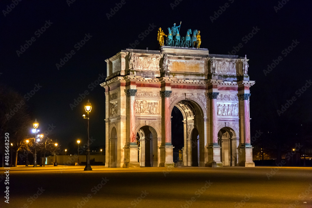 Fototapeta premium Arc de Triomphe du Carrousel is a triumphal arch in Paris