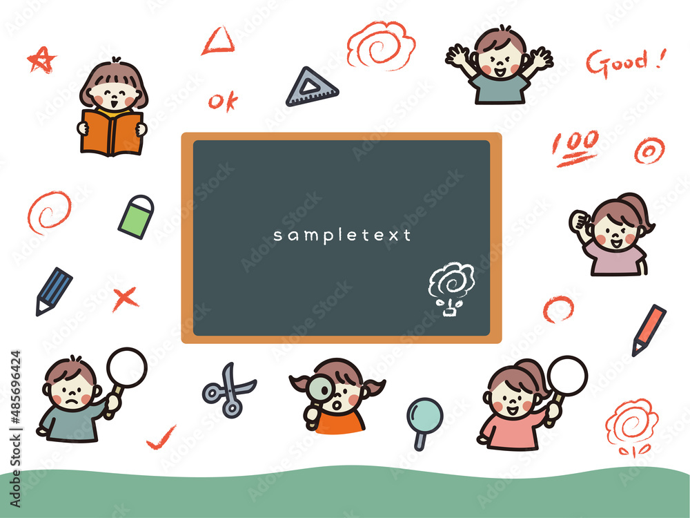 Fototapeta premium 楽しく学ぶ子供セット