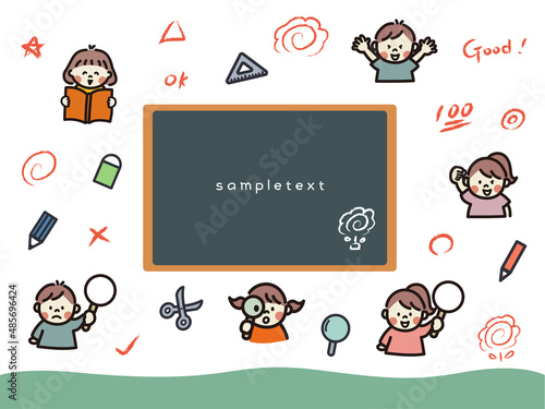 楽しく学ぶ子供セット