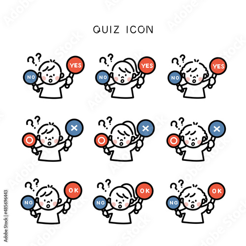 回答札を持つ子供