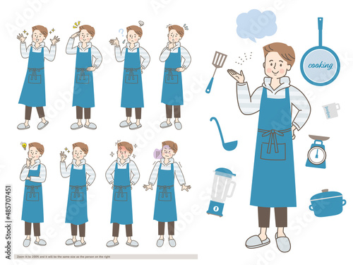 エプロン姿の若い男性の色々な表情セット