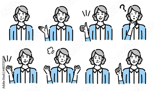 シニアの女性の仕草、ジェスチャーのセット
