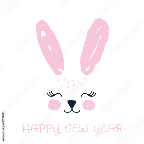 Happy New Year greeting card, poster, with cute, sweet hand drawn watercolor bunny