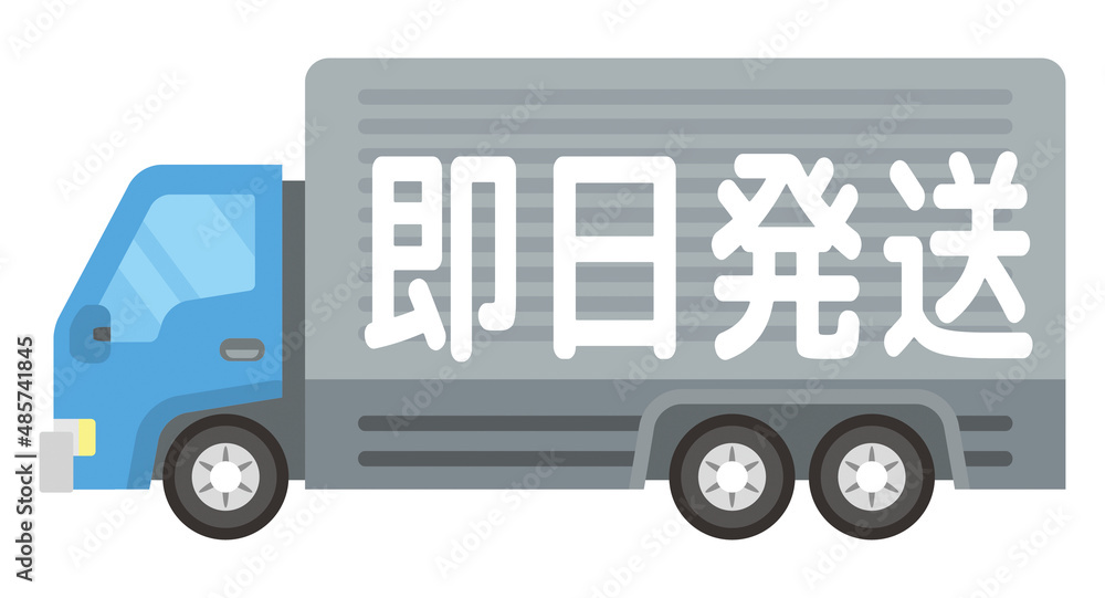 アイコン アイコン
