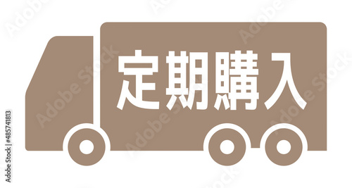 アイコン