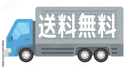 アイコン