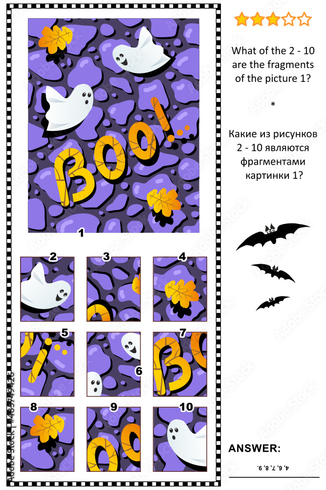 Halloween visual puzzle: What of the 2 - 10 are the fragments of the picture 1? Answer included.
