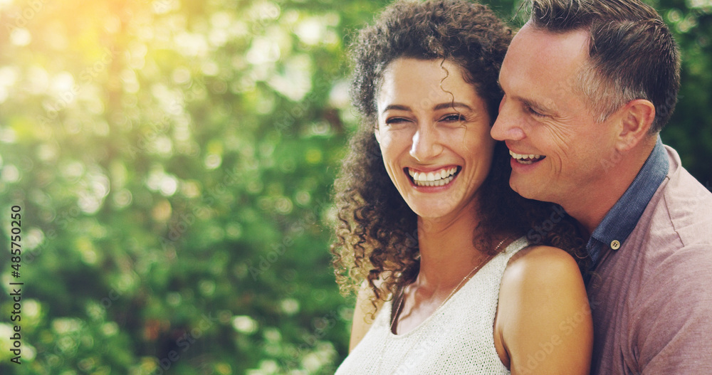 Love brightens the whole world. Portrait of a happy and affectionate mature couple spending quality time together outdoors. Love brightens the whole world. Portrait of a happy and affectionate mature couple spending quality time together outdoors.