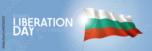 Bulgaria liberation day greeting card, banner with template text vector illustration