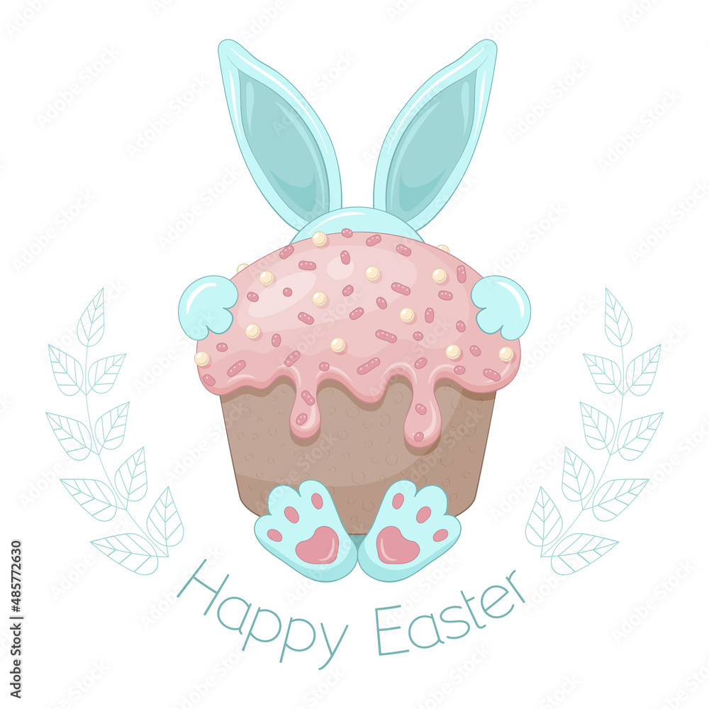 Cute bunny with easter cake. Happy Easter. Fun character. Cartoon style. Spring greeting card. Vector illustration. Isolated on white. Cute bunny with easter cake. Happy Easter. Fun character. Cartoon style. Spring greeting card. Vector illustration. Isolated on white.