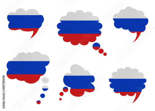 Talk bubble in colors of national flag on white background. Russia