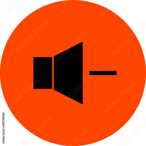 Volume Slow Icon