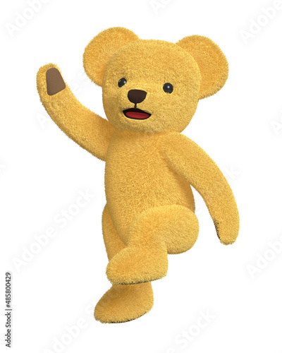 Clip art of a cute teddy bear. 