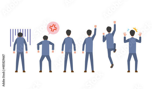 男性会社員の後ろ姿イラストセット