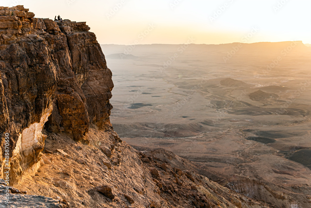 The erosion crater in the Negev