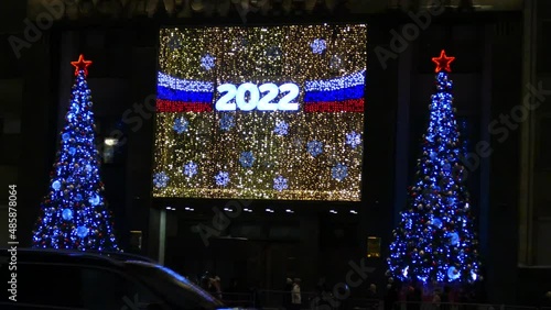 State Duma of Russia in the evening