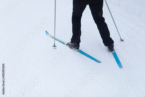 Cross country skilling.Skiers are skiing in the winter forest. photo