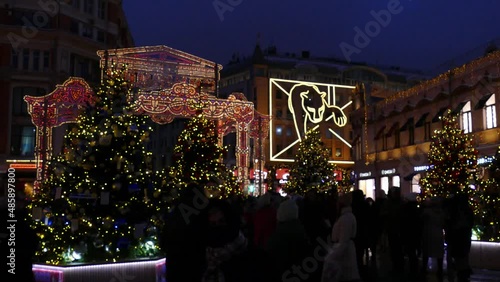 Moscow in the evening in winter in the center