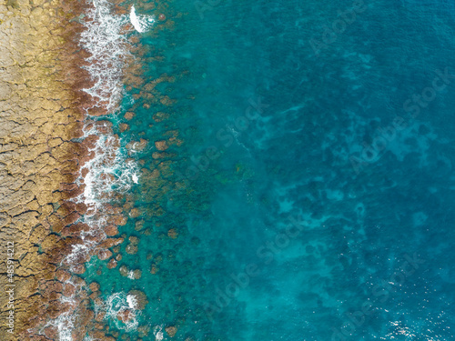 Taiwan - Chenggong's coast from drone view photo