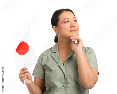 Beautiful young Asian woman...