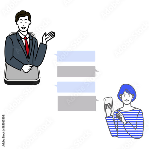 スマホで男性税理士にチャット相談する人の線シンプルな画のベクターイラスト