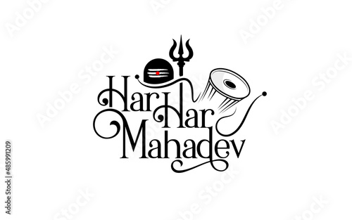 Maha Shivratri Greeting , Har Har Mahadev Text Typography
