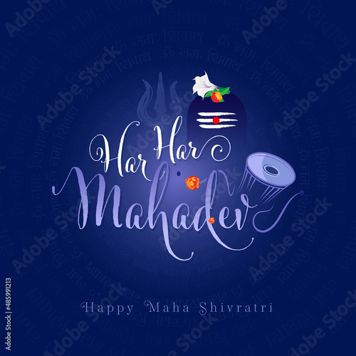 Happy Maha Shivratri Greeting Background Design Template, Har Har Mahadev Text Typography