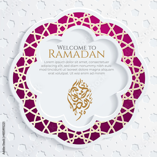 welcome to ramadan kareem greeting card with arabic islamic calligraphy social media flyer template