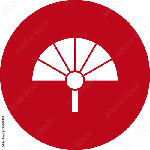 Fan Icon