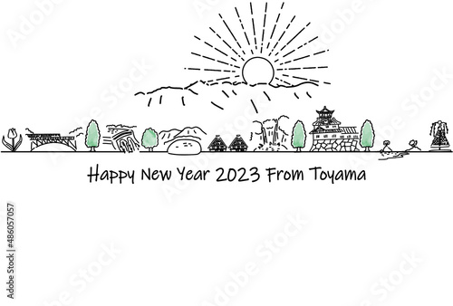 手描きの富山県の観光地の街並み2023年年賀状テンプレート