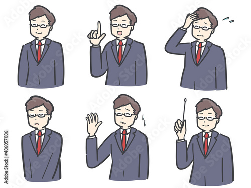 眼鏡をかけたスーツの男性イラスト