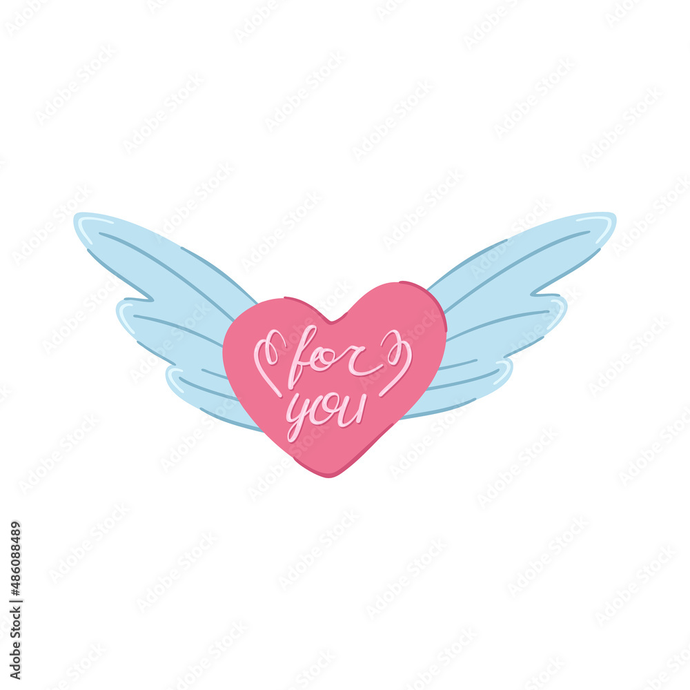 Doodle heart with wings and an inscription for you, holiday clipart Doodle heart with wings and an inscription for you, holiday clipart