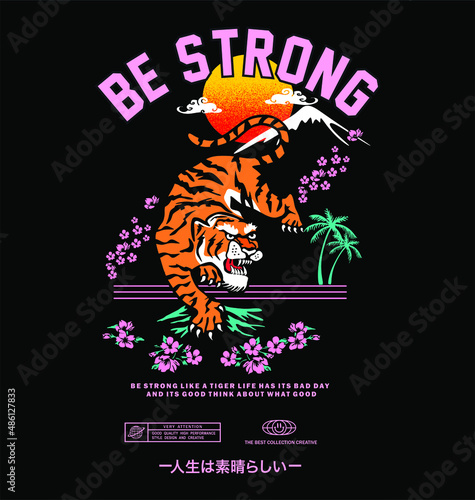 Tiger strong illustration animal nature 