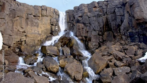 View on a waterfall at Putorana plateau