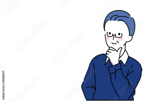 楽しいことを考える男性