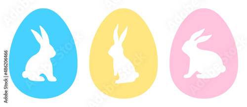 Set Easter eggs bunny silhouette vector illustration