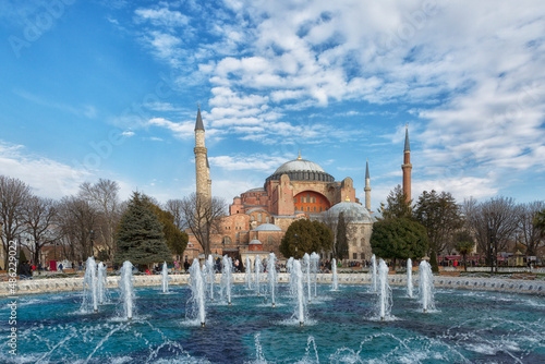 Fountain on Sultanahmet square in front of Blue Mosque in Istanbul. St. Sophia Cathedral