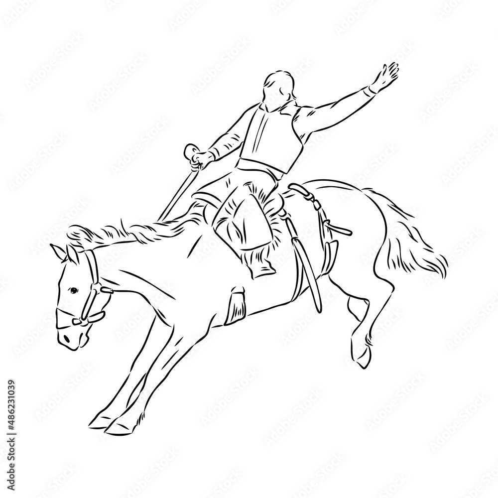 Obraz premium An hand drawn freehand vector - RODEO. Scene from the american culture.