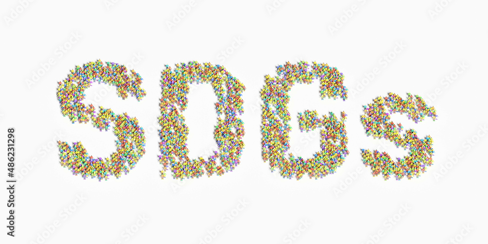 「SDGs」の文字の形に並んだ人々の3Dイラスト素材 「SDGs」の文字の形に並んだ人々の3Dイラスト素材