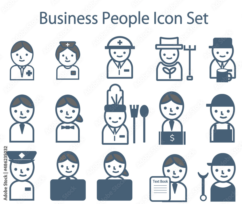 Business people vector line icons set. Human characters, avatars Business people vector line icons set. Human characters, avatars